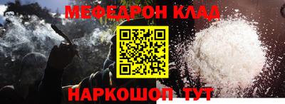 экстази Донецк