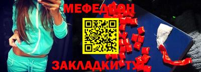 трава Дубна