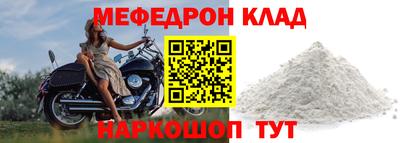 трава Дубна