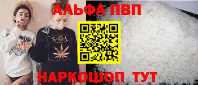 трава Дубна