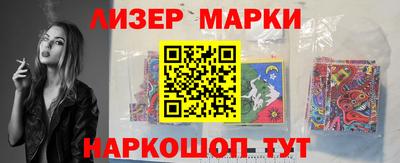 альфа пвп Донской