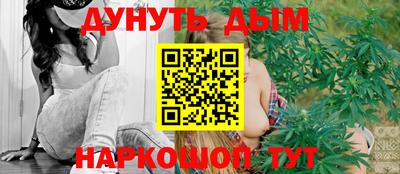 экстази Донецк