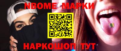 трава Дубна