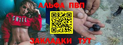 экстази Донецк