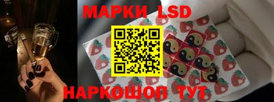 трава Дубна