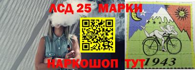 альфа пвп Донской
