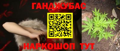 трава Дубна