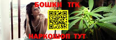 трава Дубна
