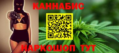 экстази Донецк