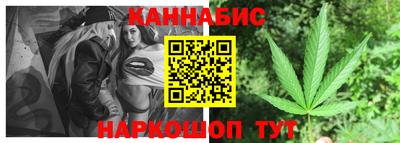 экстази Донецк