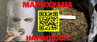 трава Дубна