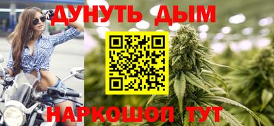 трава Дубна