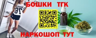 трава Дубна