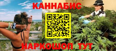 трава Дубна