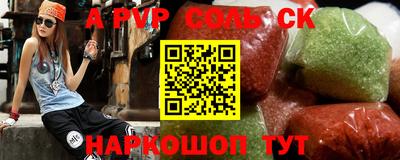 трава Дубна