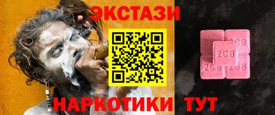 трава Дубна