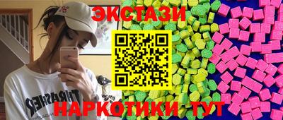 альфа пвп Донской