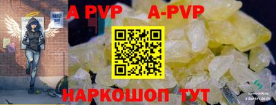 экстази Донецк