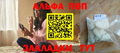 экстази Донецк