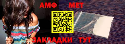 трава Дубна