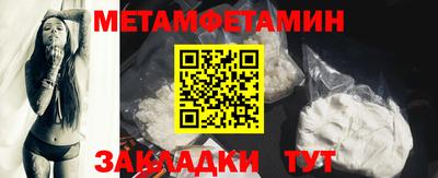 экстази Донецк