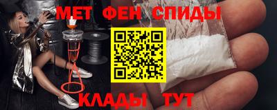 экстази Донецк