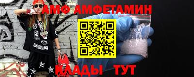 экстази Донецк