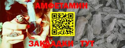 экстази Донецк