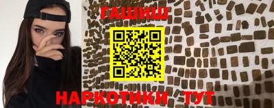 альфа пвп Донской