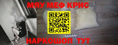 трава Дубна