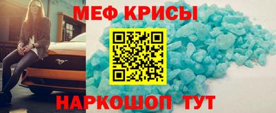 трава Дубна