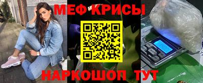 экстази Донецк