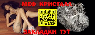 трава Дубна