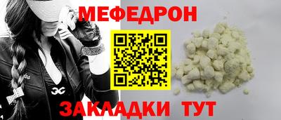 экстази Донецк