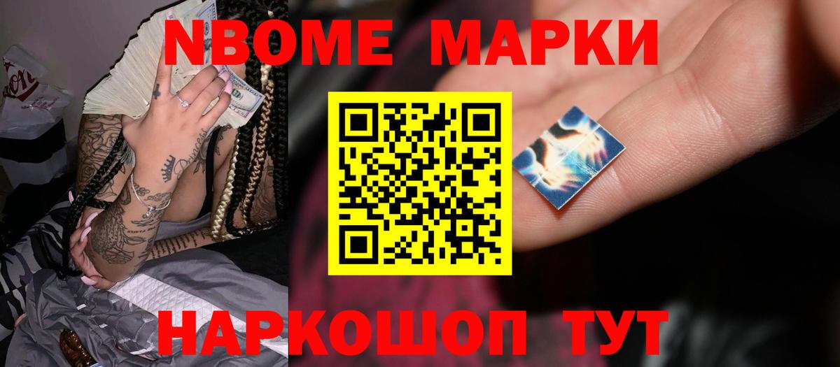 ЛСД экстази ecstasy  ЛСД экстази ecstasy  Мелеуз  Вход с VPN 